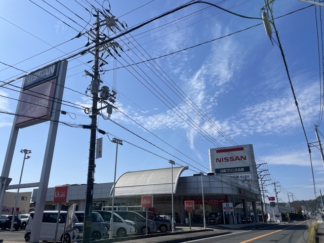 東広島店 東広島店