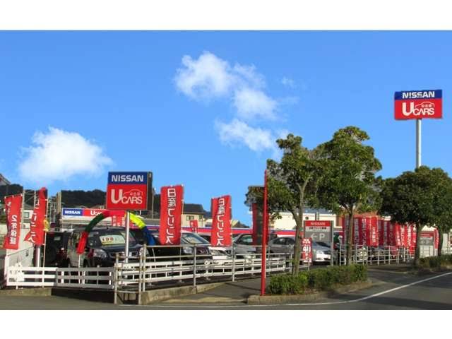 日産プリンス愛媛販売株式会社 カーパレス松山