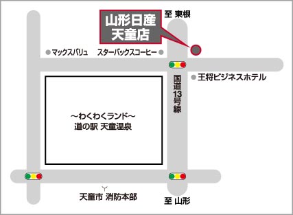 アクセスマップ