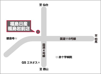 アクセスマップ