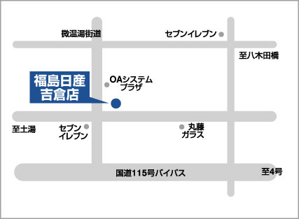 アクセスマップ