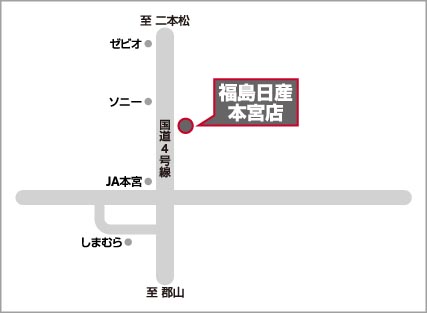 アクセスマップ