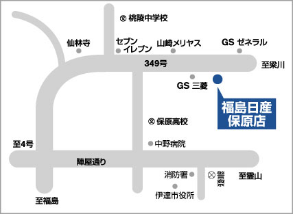 アクセスマップ