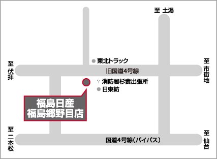 アクセスマップ