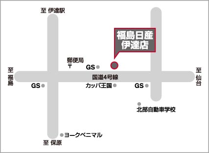 アクセスマップ