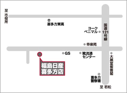 アクセスマップ