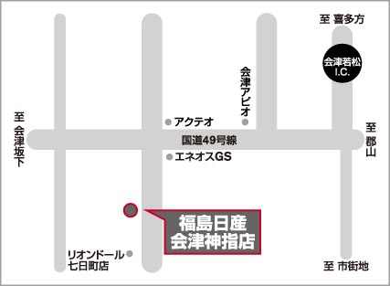 アクセスマップ