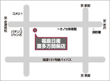 アクセスマップ