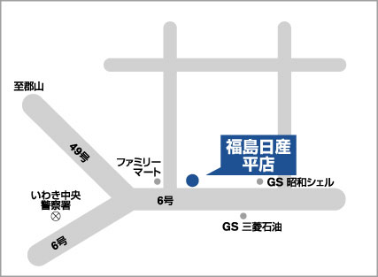 アクセスマップ