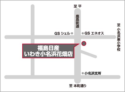 アクセスマップ