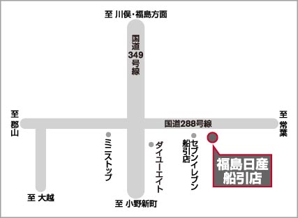 アクセスマップ