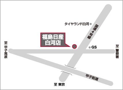 アクセスマップ