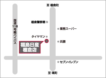 アクセスマップ