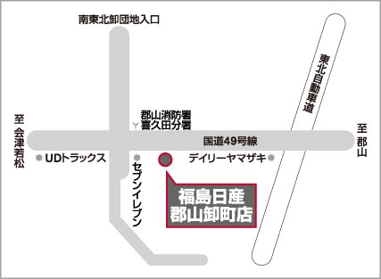 アクセスマップ