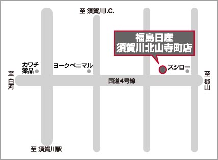 アクセスマップ