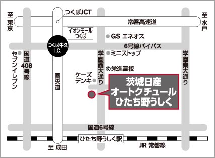 アクセスマップ