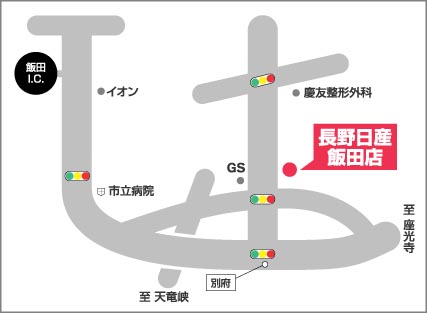 印刷用 長野日産自動車株式会社 飯田店 長野県の在庫詳細から中古車を探す 中古車情報 中古車販売の日産公式中古車検索サイト