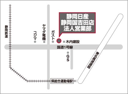 アクセスマップ