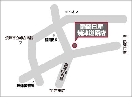 アクセスマップ