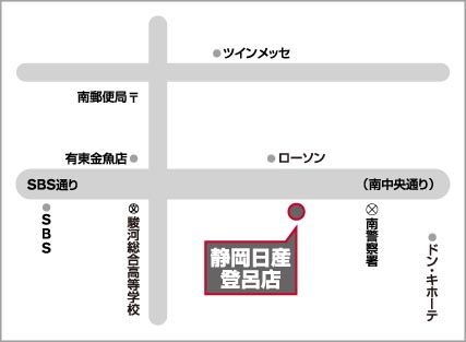 アクセスマップ