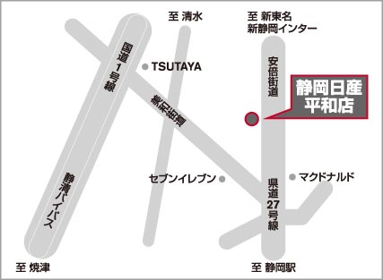 アクセスマップ