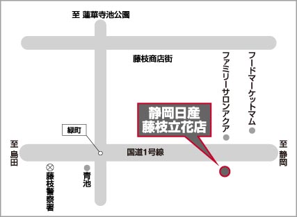 アクセスマップ