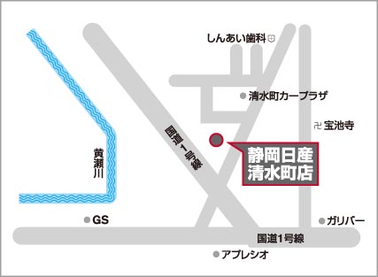 アクセスマップ