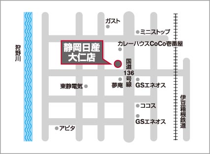 アクセスマップ