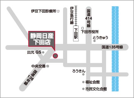 アクセスマップ