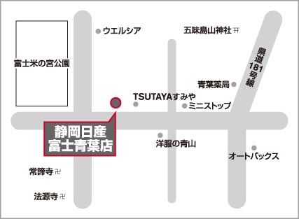 アクセスマップ