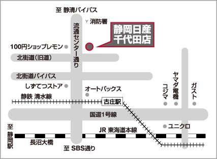 アクセスマップ