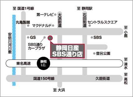 アクセスマップ