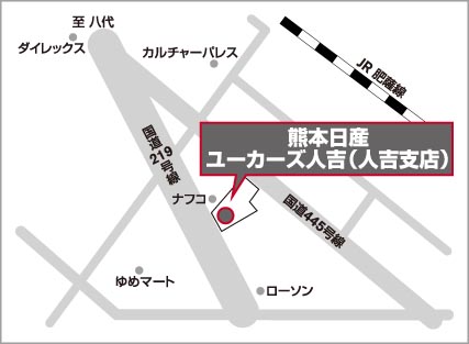 アクセスマップ