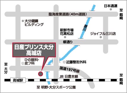 アクセスマップ