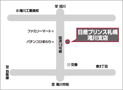 アクセスマップ