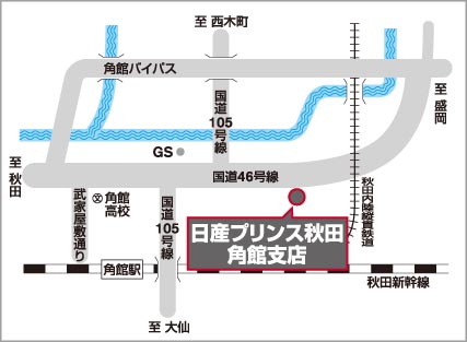 アクセスマップ アクセスマップ