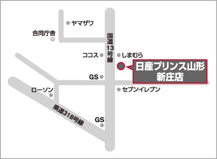 アクセスマップ