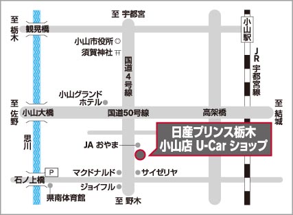 アクセスマップ アクセスマップ