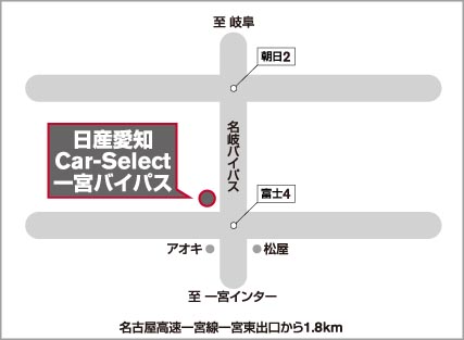 アクセスマップ