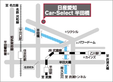 アクセスマップ