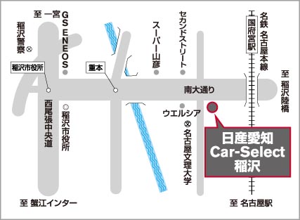 アクセスマップ