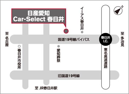 アクセスマップ