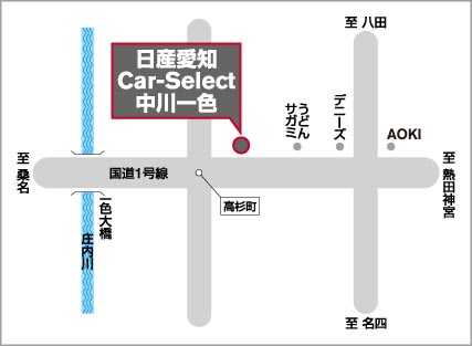 アクセスマップ