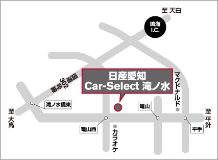 アクセスマップ