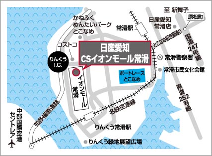 アクセスマップ