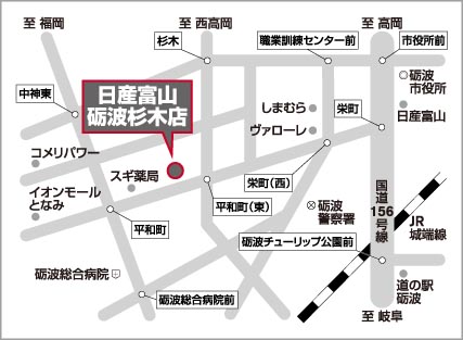 アクセスマップ
