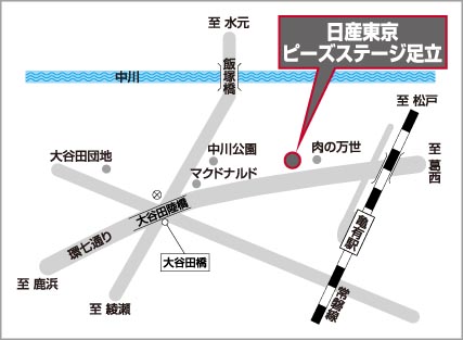 印刷用 日産プリンス東京販売株式会社 ピーズステージ足立 東京都の在庫詳細から中古車を探す 中古車情報 中古車販売の日産公式中古車検索サイト