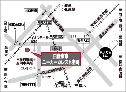 印刷用 日産プリンス東京販売株式会社 ユーカーカレスト座間 神奈川県の在庫詳細から中古車を探す 中古車情報 中古車販売の日産公式中古車検索サイト