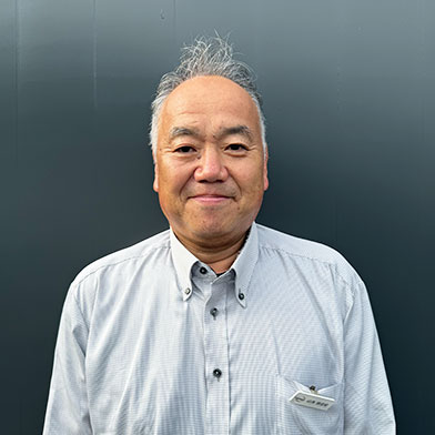 検査員:山本 他加史